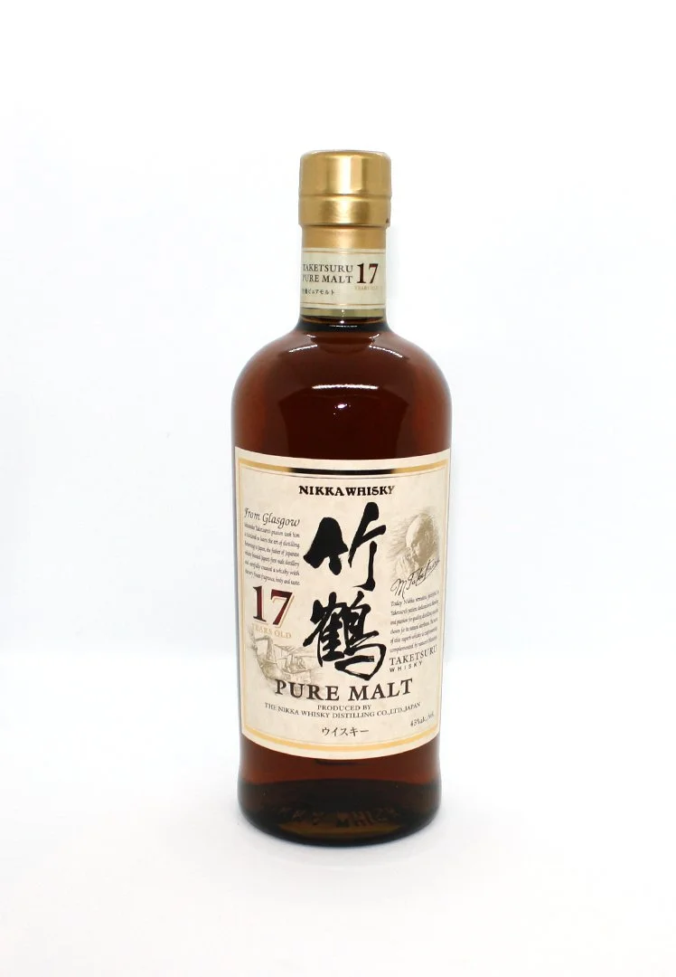 Hibiki Masters Select Lunar New Year Edition | Whisky Discovery